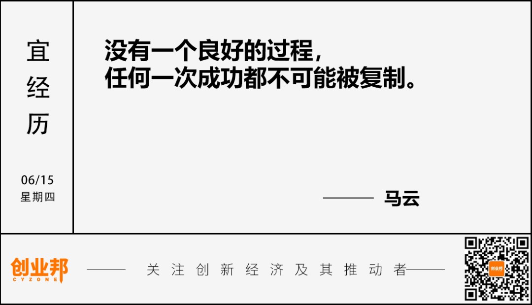 比尔·盖茨自2019年以来首次抵达北京；顺丰回应“接洽入股极兔全球”传闻；SK-II否认日本产地受核辐射污染丨邦早报