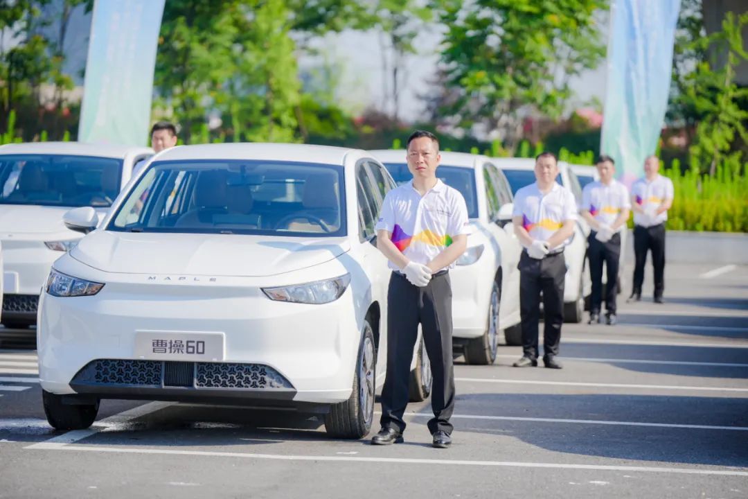 7月17日起施行！杭州发布网约车新政，纯电动车续航里程不少于400公里