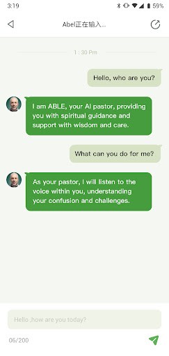 宗教App出海新气象，网文厂商参与、“AI神父”抢戏