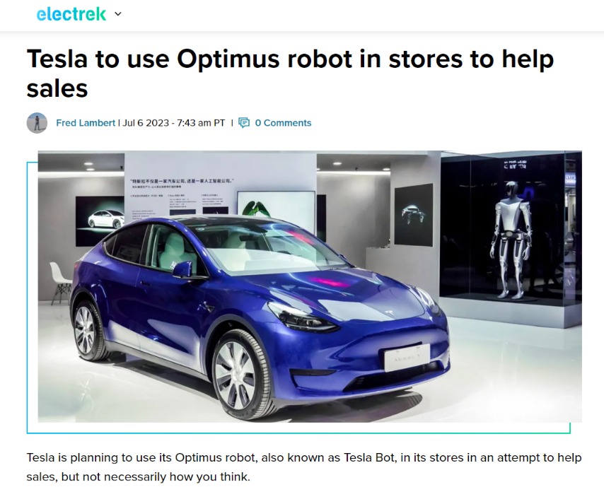 特斯拉计划用人形机器人促进门店销量 背后逻辑是这样的