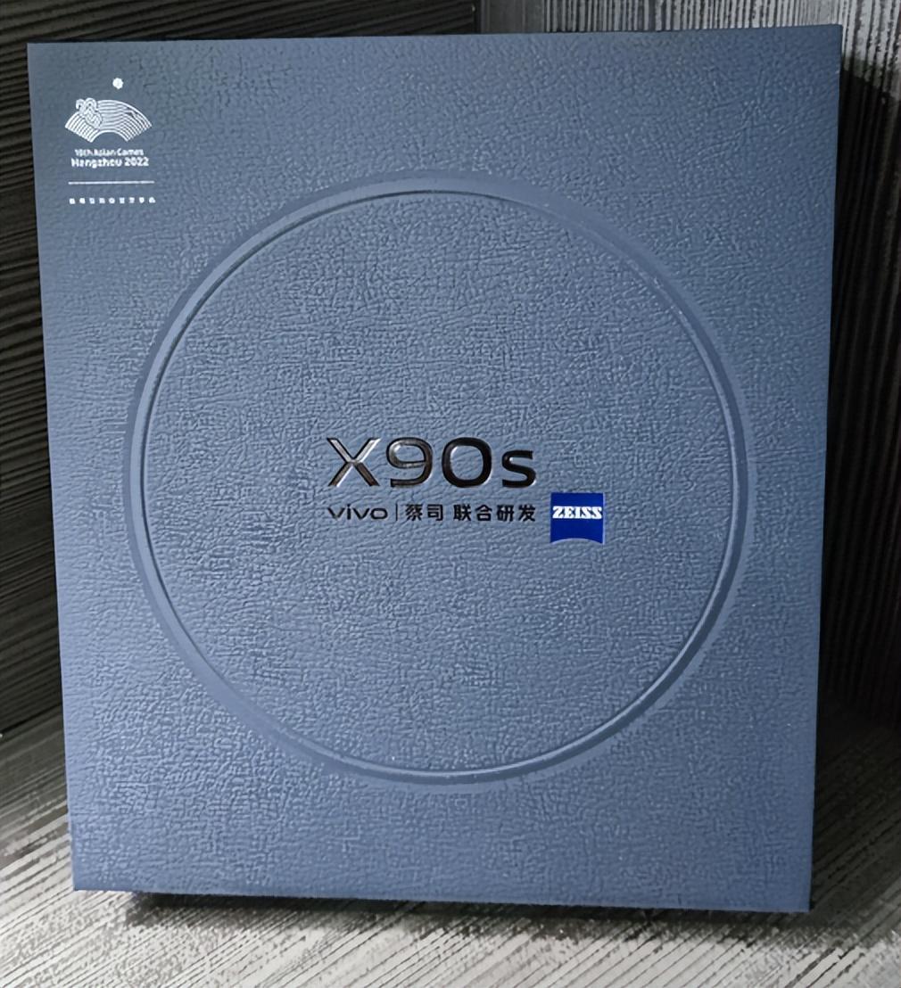 vivo X90s上手评测：以“青漾”贯穿一夏，实力再度强化