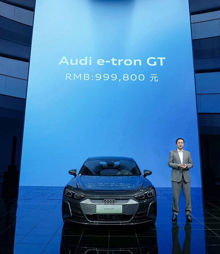 树立纯电GT新标杆 奥迪e-tron GT上市售99.98万元