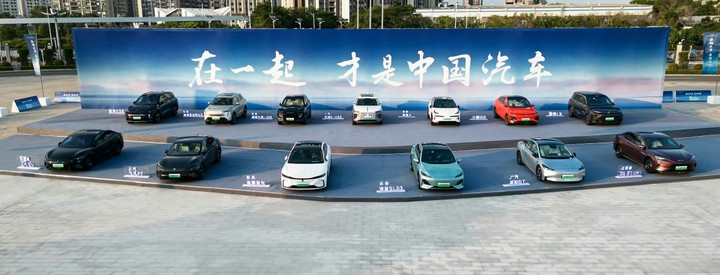 比亚迪「格局」刷屏，500 万辆新能源汽车助它当国产汽车大哥