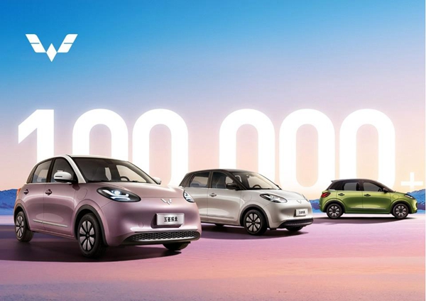 上汽集团8月新能源销售9.2万辆，新车助力、延续升势