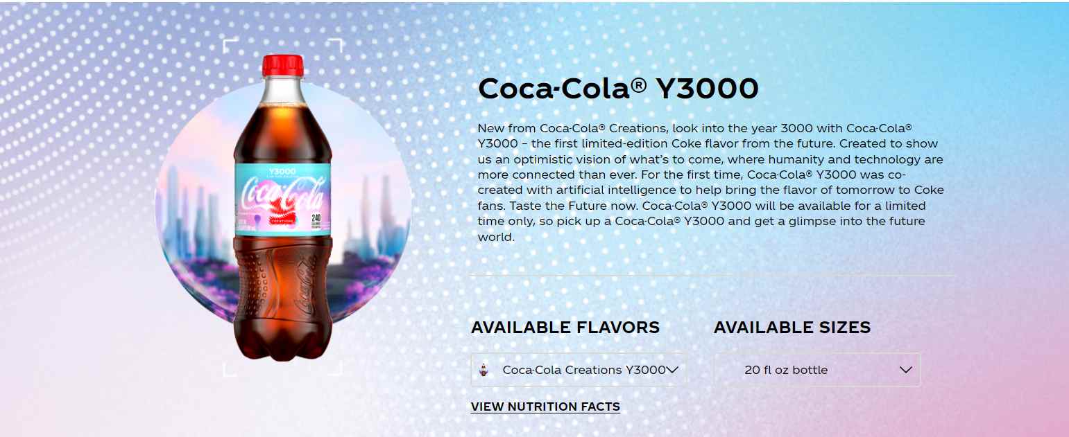 AI赋能制造业最新案例：可口可乐借AI打造全新“未来主义”饮品