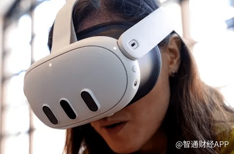 更薄、更轻、屏幕更优质 Meta(META.US)推出Quest 3 VR头盔
