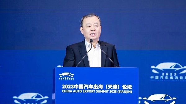 王侠：中国汽车出海符合全球消费者利益
