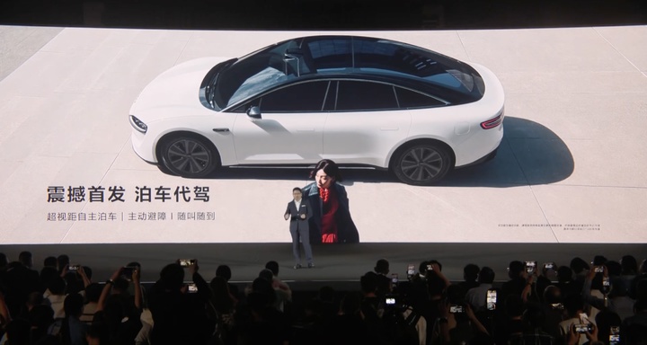 华为新战略发布，智选车升级「鸿蒙智行」，中国汽车迎来新范式