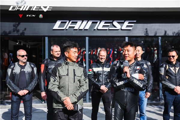 Dainese Shanghai大中华区首家旗舰店在上海盛大开业