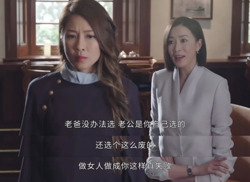 《新闻女王》大热背后的TVB：五年累计亏损超22亿港元，跨界直播带货谋自救