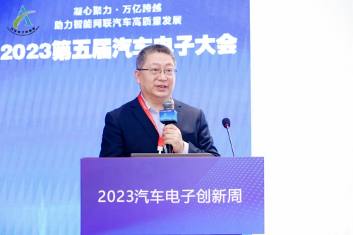 “汽车算力与仿真助力产业高质量发展”论坛 在广州成功召开