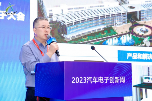 “汽车算力与仿真助力产业高质量发展”论坛 在广州成功召开