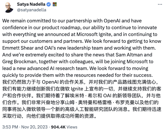突发 | Sam Altman 加入微软，OpenAI 三天换了三个 CEO