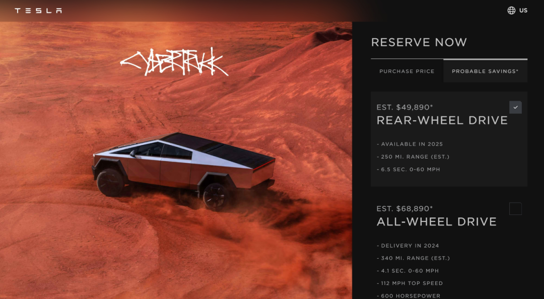 43.5万元起售，“百万人预订”，特斯拉这款新车开启交付！采用“星舰”相同材料，网友：像极了未来…