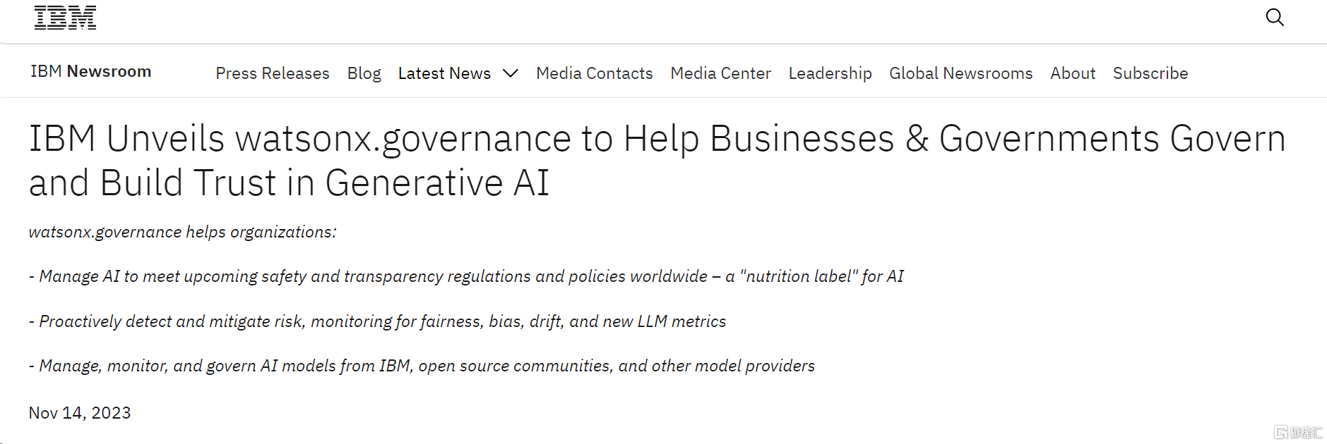 抱团对抗 OpenAI，Meta、IBM牵头成立AI联盟