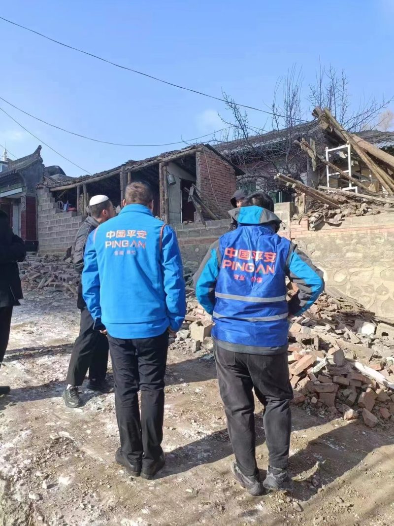 中国平安快速启动应急响应机制，捐赠1000万元驰援甘肃青海地震灾区