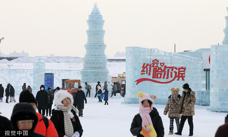 深度|哈尔滨旅游业爆火背后，品牌开发商拿地已是两年前