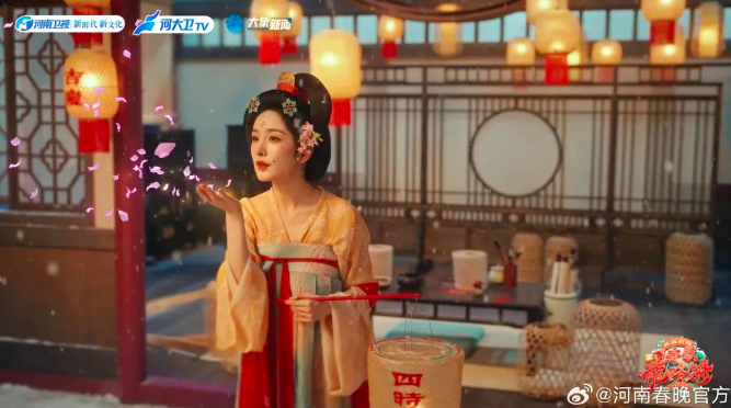 河南春晚再出圈：“中国节日”系列成现象级节目，三年累计超800亿阅读量