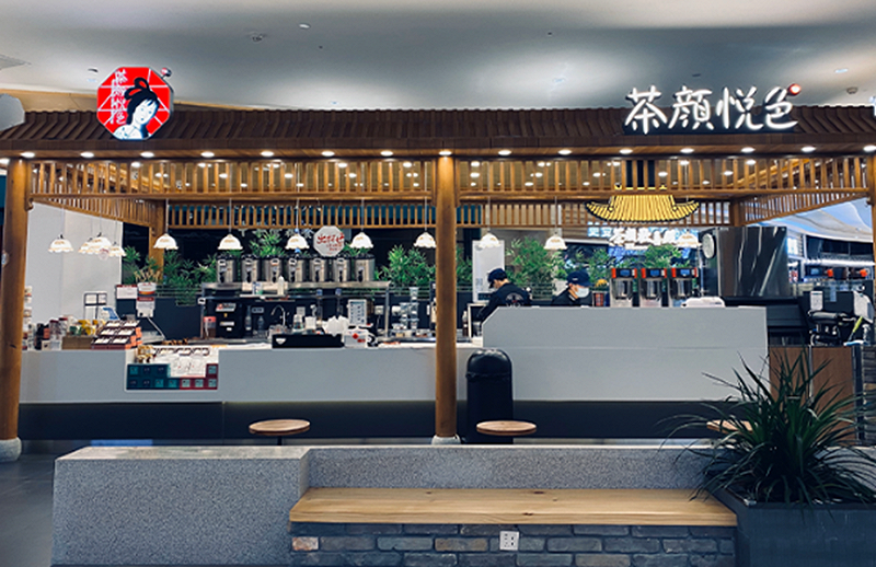 长沙最火奶茶店，要去IPO了